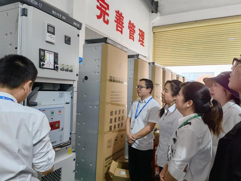 融盛电力集团培训——电气设备构成讲解现场培训